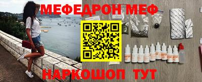 ешки Будённовск