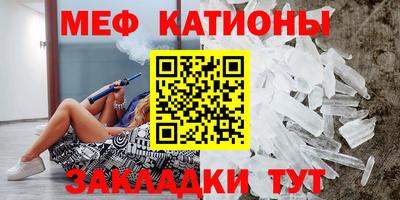 каннабис Бугуруслан