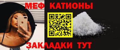 гашик Бузулук