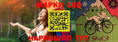 каннабис Бугуруслан