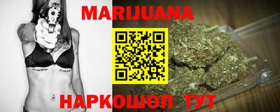 ешки Будённовск