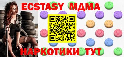 ешки Будённовск