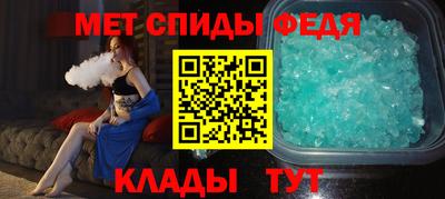 гашик Бузулук