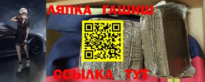 ешки Будённовск