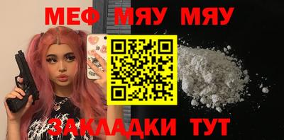 гашик Бузулук