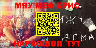 гашик Бузулук